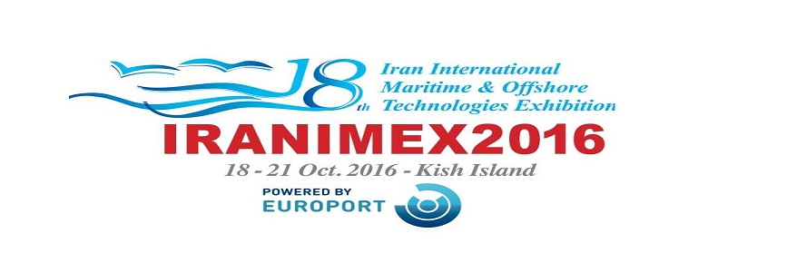 The 18th Iran international maritime & offshore technologies exhibition