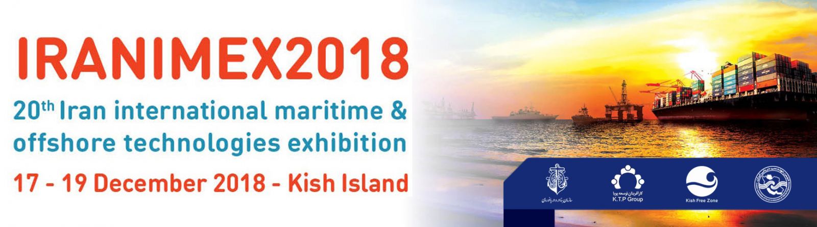 The 20th Iran International Maritime & Offshore Technologies Exhibition