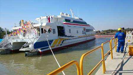CATAMARAN -Class (ZAR)