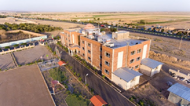 Energy Institute Of Higher Education Of SAVEH